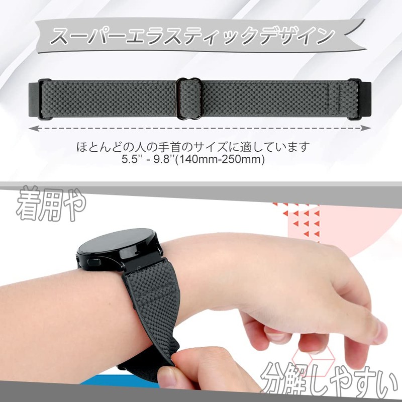 [TumpCez] Elastic Nylon Band Strap 16mm 18mm 19mm 20mm 22mm