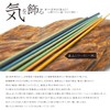 Shinzan Peach Incense (Togenko), Large Rose Jam (Shinzan, Domestic, High-Quality