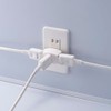 Elpa EDLP Triple Tap, 3 Ports, LP-A1530(W)