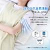 Ice Pillow, Cooling Mat, Cooling Mat, Ice Bag, No Condensation,
