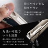 Dakko Nail Clippers, Premium Series Finest Sharpness Ever, [Sharpness That