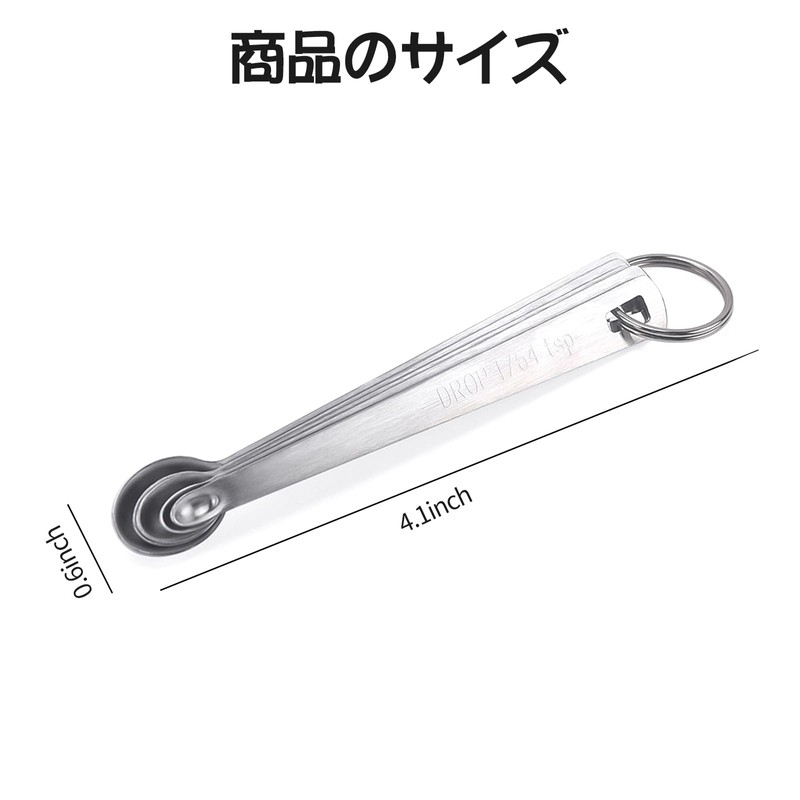 Doyime Measuring Spoons (Set of 5) Flour Measuring Spoons Stainless
