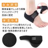 Clcyricher Heel Support, Heel Protection, Ankle Protection, Insole, Heel Cushion,