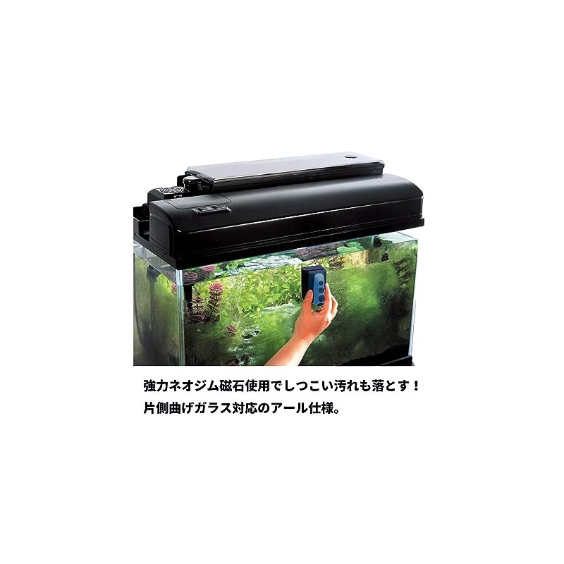 ニッソー 浮くりーなー L ネイビー コケ取り サイズ