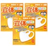 UNIFREE 3D Masks for Children, 30 Pieces, Non-woven Fabric Masks