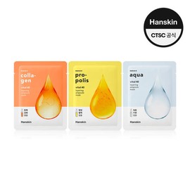 Hanskin [한스킨] 바이탈40 레이어링 고농축 앰플 마스크팩 60매 (아쿠아/프로폴리스/콜라겐) [Hanskin] Vital40 Layering High-Concentration Ampoule Mask Pack 60 Sheets (Aqua/Propolis/Collagen) [Aqua 20 sheets + Propolis 20 sheets + Collagen 20 sheets [B0009327]]