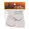 Pearl Metal Rafine Stainless Steel Cookie Cutter Set 4 Pieces