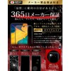ガラスザムライ Galaxy A51 5G 用 ガラスフィルム SCG07 用 SC-54A 用
