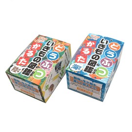 Animal Crossing Illustration Book Karuta Land & Sea 2 Types 1 Set Let's remember the animal with Carta!