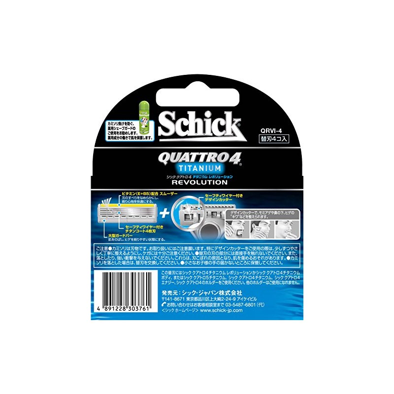 Schick Quattro 4 4 Blade Titanium Revolution Replacement Blades (Pack