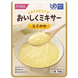 Delicious Mixer Eggs the user G 567740 (horikahu-zu) RETURNED