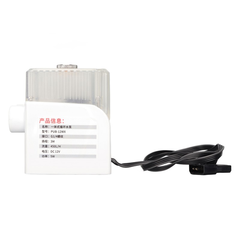 CPU Water Pump G1/4 Ultra Quiet Water Cooling 12V 450L/H