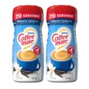 Coffee-mate French Vanilla Powdered Coffee Creamer, 15-Ounce Pack 2