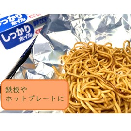 UACJ Foil Aluminum Foil, Silver, Width 11.8 inches (30 cm) x Length 17.6 ft (50 m) 17μm, Thick, Tear Resistant, For Oven, Frying Pans, Cooking, Camping, Commercial, Made in Japan