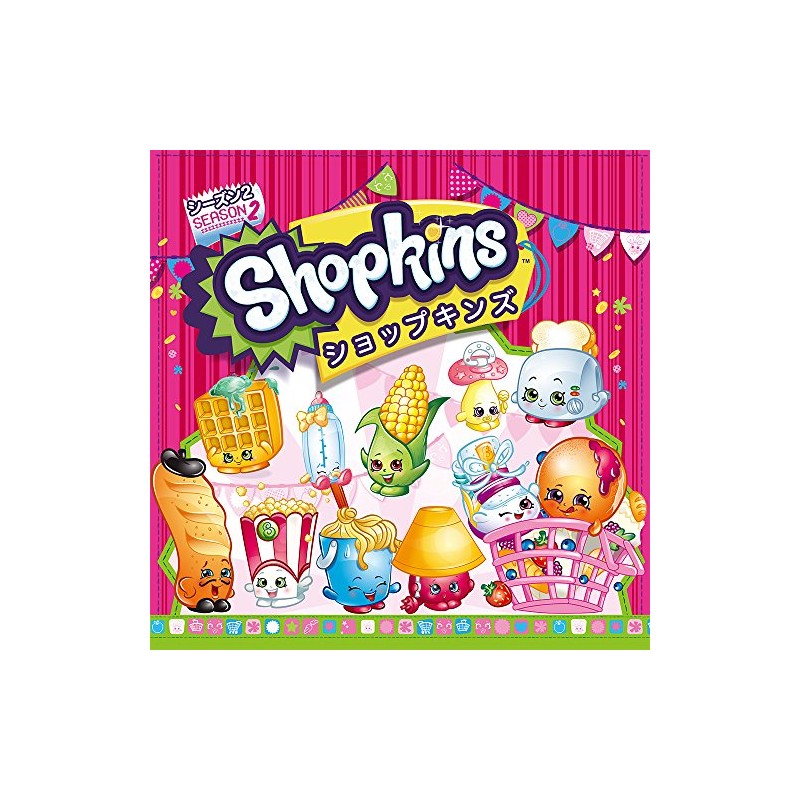 ラングスジャパン(RANGS) ショップキンズ シーズン2 ソークールフリッジ おままごと 冷蔵庫 お買い物の世界へようこそ