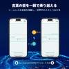 Chamequinho Earphone Translator, Bi-Directional Simultaneous Translation, Offline Compatible, High Precision,