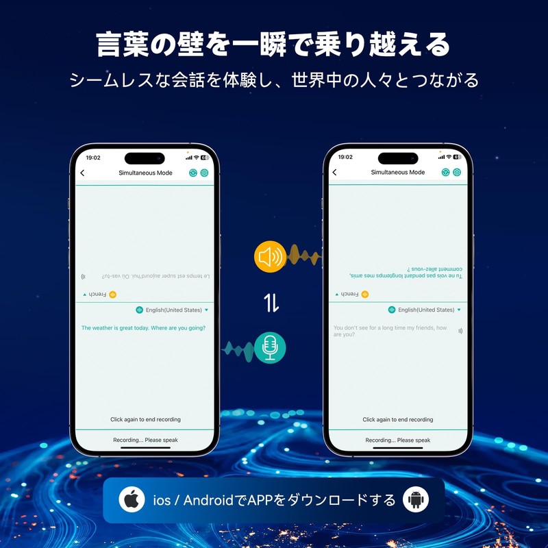 Chamequinho Earphone Translator, Bi-Directional Simultaneous Translation, Offline Compatible, High Precision,