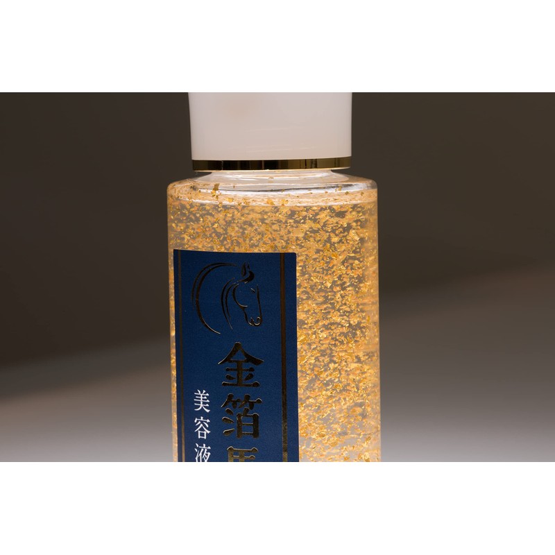 beauty lotion with gold foil horse oil 100ml