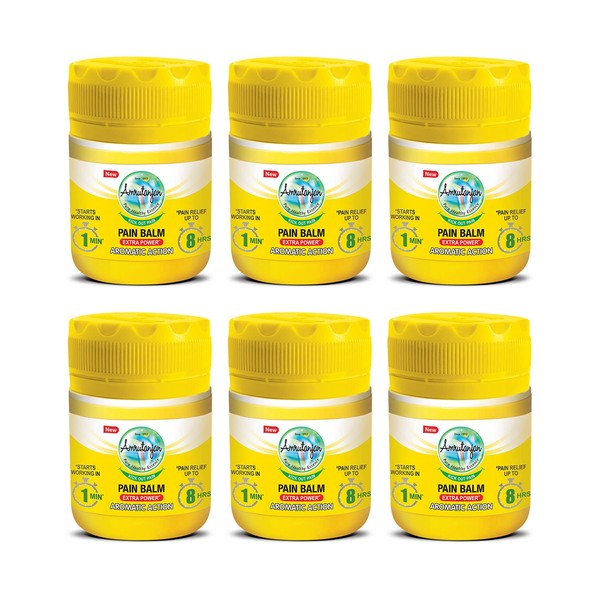 AMRUTANJAN PAIN BALM EXTRA POWER 8 ML - PACK OF