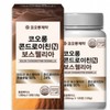 Chondroitin N Boswellia 120 tablets KS / 콘드로이친N보스웰리아 120정 KS