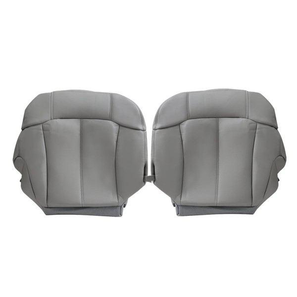 FZJDSD Gray 122 Driver & Passenger Side Bottom Microfiber Leather
