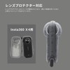 Insta360 X4 Storage Case, Mini Storage Case, Protective Case, Open