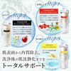 [Domestic Brand] sf.beauty Pore Cleaning Solution BHA Cleansing Lotion (sf.beauty