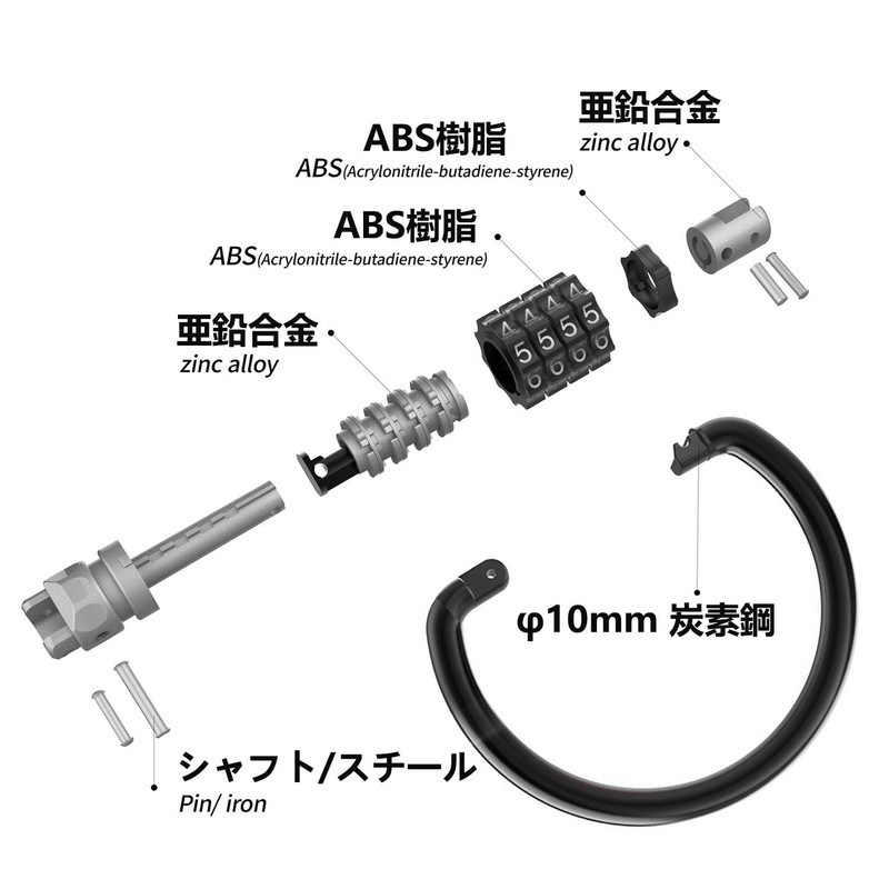 DOKEEP Carabiner Motorcycle Lock, Dial Type, Free Setting, Carabiner Type,