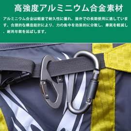 Carabiner, Set of 5, Small, D-Ring, Keychain, Aluminum Alloy, High Strength, Multi-functional, Climbing Button, Ultra Lightweight, Fall Prevention, Durable, for Outdoor Activities, Camping, Hiking
