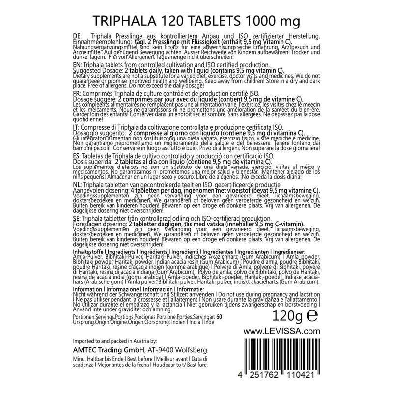 Triphala Pellets 1000 mg (120 or 360 Pieces) Ayurveda Royal