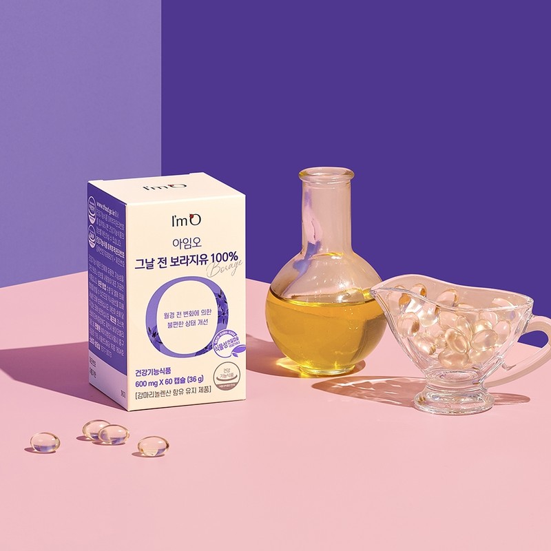 I'm O the day before Borage oil 60 capsules 6