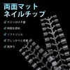 TOMICCA Nail Tips Short Half Tips Matte Nail Tips Half