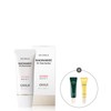 Ohui O'hui Day Shield Niacinamide 5% Tone-Up Sunscreen 30ml