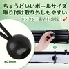 LIHAO Bungee Cord Ball Stop Rubber Black Camping Tent Fixing