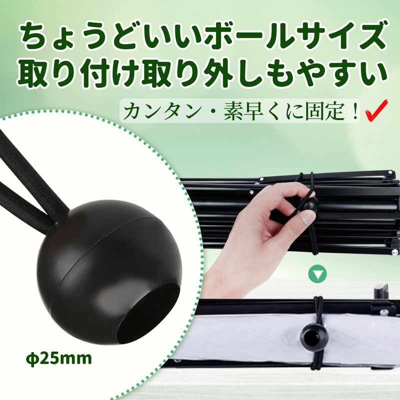 LIHAO Bungee Cord Ball Stop Rubber Black Camping Tent Fixing