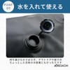 ARESACHI Water Weights, Filler Type, Weights, Outdoor Sunshade, Fixed, Outdoor,