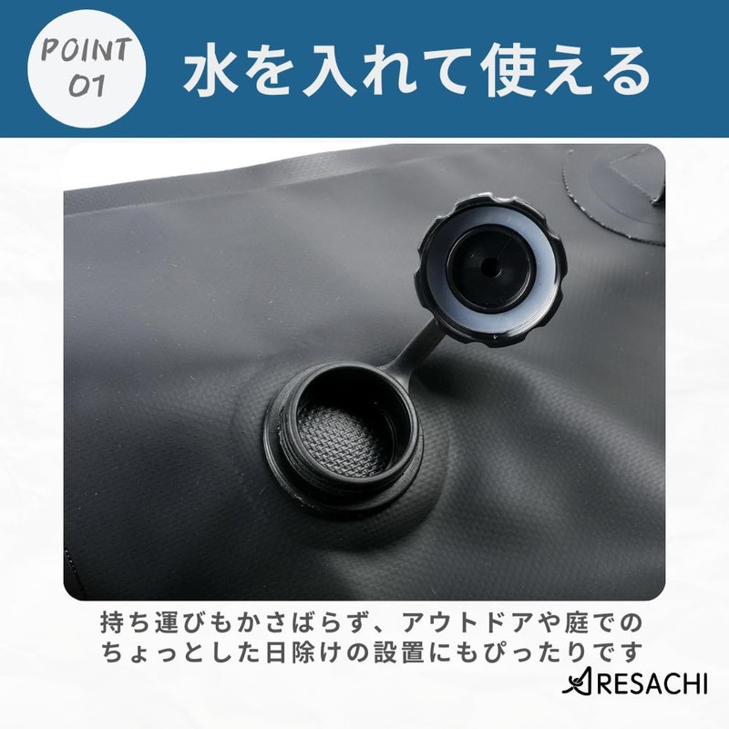 ARESACHI Water Weights, Filler Type, Weights, Outdoor Sunshade, Fixed, Outdoor,