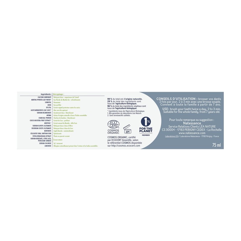 Natessance - White Care Toothpaste - Aloe Vera Organic and