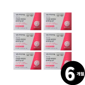 Living Factory H Partner Liposomal Vitamin C Liposomal Vitamin C total 6 months supply / 리포좀 비타민C 리포솜 비타민씨 총 6개월분