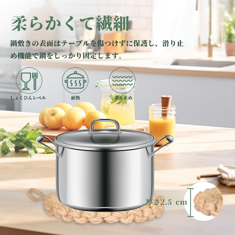 Kyodo-ya Hot Pot Holder, Stylish, Heat Resistant, With Hooks, Natural