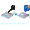 Wave Material Series OM-146 HG UV Curing Putty (Cream) 0.5