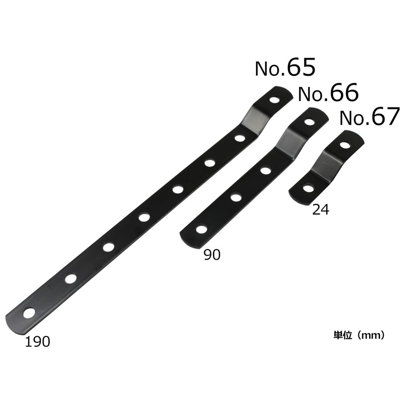 Reinforcing Metal Fittings, Black No.67, Obtuse Angle Z Shape, 2.4
