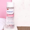 MAVALA CLEAN & COMFORT Alpine Softness Micellar Water 200 ml
