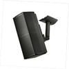 MERRYHAPY Easy Install Surround Sound Wall Mount Speaker Bracket Holder