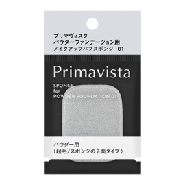 Primavista Powder Foundation Sponge 01