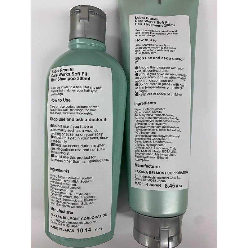 Lebel Proedit Care Works Hair Shampoo 300 ml & Hair