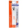 orenzikeapurodakutu Fingernail Clippers Pack of 1 