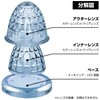 Jet Inoue 532612 LED Starlight Bus Marker Lamp, Zero DC12V,