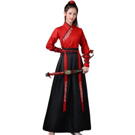 Lady Lazy Unisex Chinese Clothing Set, Long, Hakama, Taisho Roman, Women's, Men's, Yukata, Kimono, Cosplay, Kimono, Unisex, Large Size, Showa, Retro Uniform, Uniform, Cool, Adult Costume,