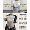 PERCUST Rice Storage Bag, 11.0 lbs (5 kg), Rice Storage